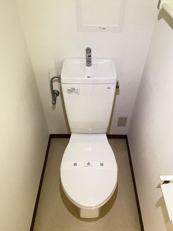 【トイレ】　温水洗浄便座に交換手配中