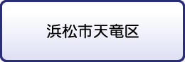 sEEΐs