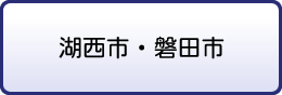 lsE֓cs