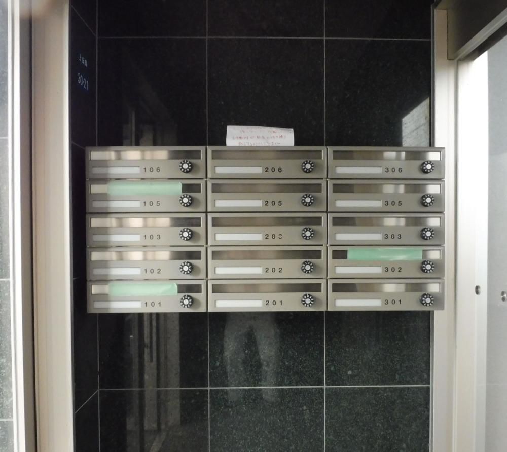 �É����É��s�����`�n30-21�̃}���V�����̂��̑��ݔ�