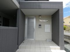 �É����|��s�㐼��2564�̃}���V�����̌����O��