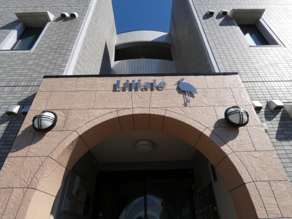 �É����|��s�|��108-1�̃}���V�����̌����O��