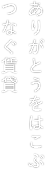 肪Ƃ͂ԂȂ
